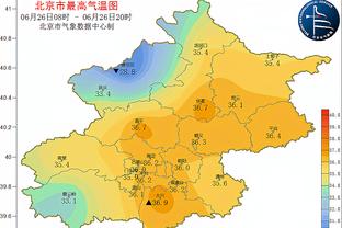 埃梅里谈战平谢菲联：我们本应得到更多 仍为场上球员感到骄傲